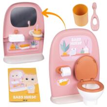 SMOBY Beebihooldus - Kahepoolne WC-nukkudele 42 cm