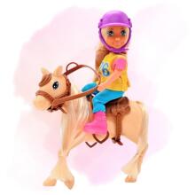 WOOPIE ROYAL Doll Rider with Horse Set