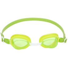 Laste Ujumisprillid Roheline Bestway 21002