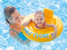 Ujumise Õppering 70 cm INTEX 56585
