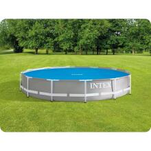 Solar Cover for Pool 549 cm INTEX 28015