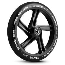 Linna tõukeratta rattad 200 mm mustad 2 tk