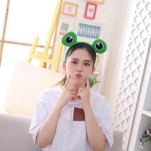 Home Company Frog Ear Art.273044 Karnevalikostüüm