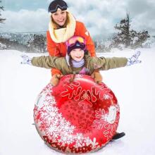 Kids World Snow Sleds/Tube Art.274274
