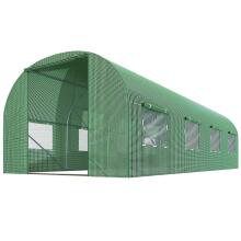Aed Tunnel 2 x 4,5 m (9m2) Plonos
