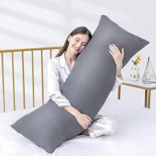 La Bebe™ Easy Maternity Pillow Art.80579822 Nordic Stones.