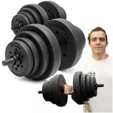 Композитные гантели 2 x 15 кг ACT0042