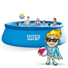 Intex 26168 12-in-1 457 x 122 cm Frame Pool