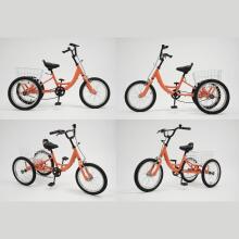 Kidsworld 16″ Tricycle  Art.277071   Kids tricycle