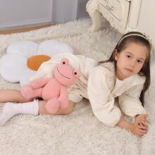Apricot Lamb - Kaisukonn 23cm Plüüsist sametist pehme nunnu, ideaalne lastele, roosa konn