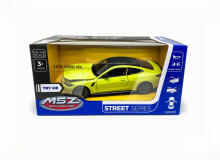 MSZ Miniatūrais modelis - BMW M4, mērogs 1:23