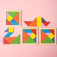 Wooden Toys Puzzle Art.277455 Travel Tangram Puzzle - Block Book Road Trip Game Puzzle Shape Game with Solutions for Youngsters Challenge - IQ Educational Toy Gift Brainteaser, Interactive Pl