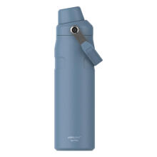 Termospudel The IceFlow Bottle Fast Flow 0.71L sinakasvioletne