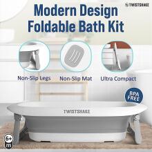 Twistshake Bath Bundle Art.78536 Cloud Modern luxury bathing set