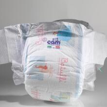 Cam Batuffi Art.279038 Ecological diapers size 3 from 4-9 kg,1 pcs.
