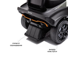 Aga Design Lamborghini 660 Art.660 White  Lükake auto
