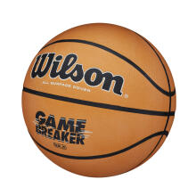 Баскетбольный мяч WILSON GAMEBREAKER