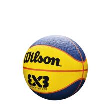 WILSON korvpall FIBA 3X3 REPLIKA MÄNGUPALL