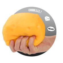 Bebe Basic Cheese Art.TH967770 Pigistatav mänguasi XXL - Juust