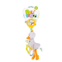 BB 82013 RIPPUMINE PART