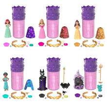Doll -22728 - DISNEY - ROYAL COLOR REVEAL - PRINCES or VILLAIN