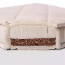 La Bebe™ mattress with coconut fiber and seaweed husk La Bebe™ DREAM for bed 120×80, 80×52 cm