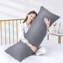 La Bebe™ Easy Maternity Pillow Art. 5-172 Wild Life.
