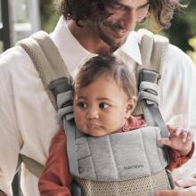 BABYBJÖRN kandekott HARMONY 3D MESH, grey beige, 088002