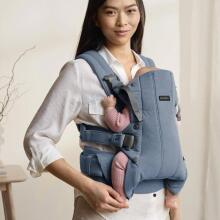 BABYBJÖRN beebi kandekott HARMONY WOVEN MELANGE, blue, 088033