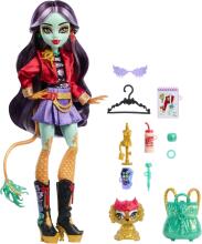 Monster High Jinafire Long – draakonitüdruk