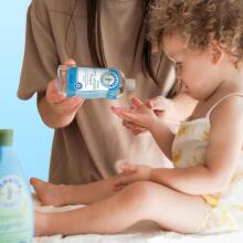 Paediprotect Baby Oil with Almond Oil Art.290770 Õrn beebiõli alates 0+ kuud, 200 ml