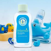 Penaten Ultra Intensive Baby Care Oil Art.290771 Õrn beebiõli alates 0+ kuud, 200 ml