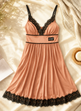 La Bebe™ Nursing Cotton Mia Art.136123 Warm Caramel Nursing Night dress