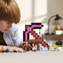 LEGO Minecraft Kaevanduse Haamer
