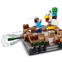 LEGO Minecrafti metsakohviku võitlusring