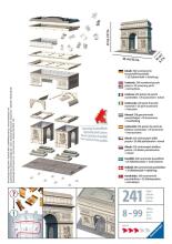 3D пазл Ravensburger Арка Триумфа