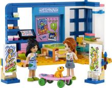LEGO Friends Комната Лиан
