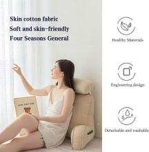Basic CS Lline Care & Support Large Reading Pillow  Art.296547 Champagne Large reading pillow, back support pillow with removable neck cushion