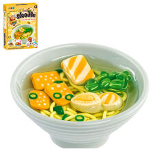 DIY Ramen Nuudlite Võtmehoidja Ripats Loovuskomplekt Lastele
