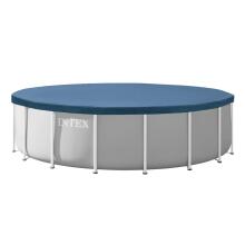 Intex 26732ND 549 x 122 cm 6-in-1 Frame Pool