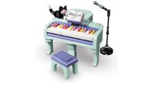 LEGO Creator Music Decor Piano with Cat