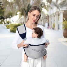 Kidsworld Koala Sling Art.298328 Grey Adjustable Ergonomic Toddler Carrier