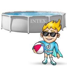 Intex 26712ND 366 x 76 cm 4-in-1 Frame Pool