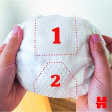 Huggies Extra Care 1 Art.2593231