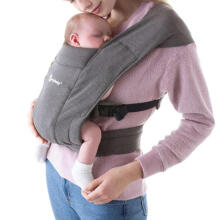 ERGOBABY kõhukott Embrace - Heather Grey
