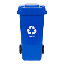 240L large wheelie bin with rubber wheels – blue for paper waste