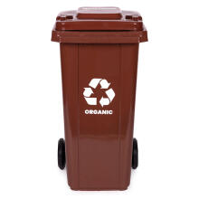 240L Large Wheelie Bin with Rubber Wheels – Brown for Organic (BIO) Waste