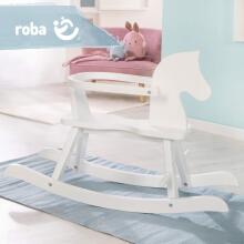 Kidsworld Rocking Horse Art.299213 White Puidust kiikmänguasi lastele