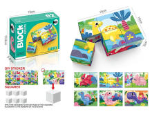 DINOZAURIDE PUZZLE ADAR