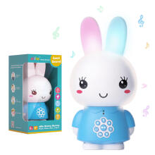 Alilo Art.G6 Red LV – Interactive Educational Music Player/Night Light for Children from 0 Months with Latvian Voice